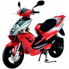 R50X 50ccm
