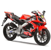 GPR 50 2T Replica 06- E2 (D50B) [VTHGR1D1A]