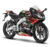 RS 125 ie GP Replica 4T ABS 21- E5 (APAC) [ZD4XAA00]
