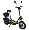 Eco Tourer 20Km/h E-Scooter
