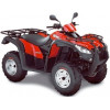 MXU 500 2WD [RFBL70020] (LAA0BE) L7