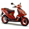Predator 50 LC