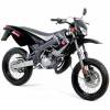 Senda 50 R X-Treme 2006 E2 (D50B) [VTHSR1D1A/ E1A/ F1A]