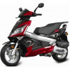 Apachee 50 4T