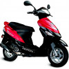 Zoom 2 50 2T