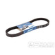 Řemen variátoru Polini Aramid Maxi Belt pro MBK Cityliner, Skycruiser 125 4V, Yamaha X-City, X-Max 125 4V