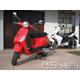 Vespa LX 50 2T - předváděcí model